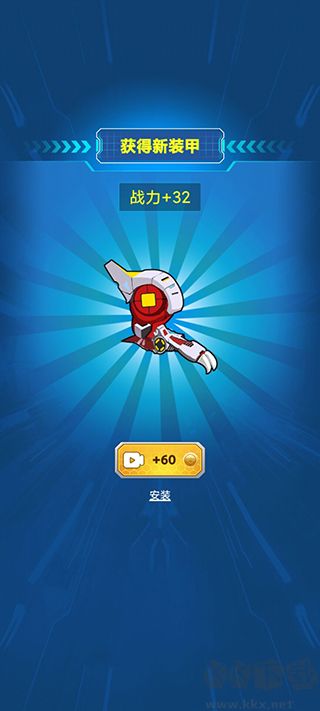 變異族大戰(zhàn)