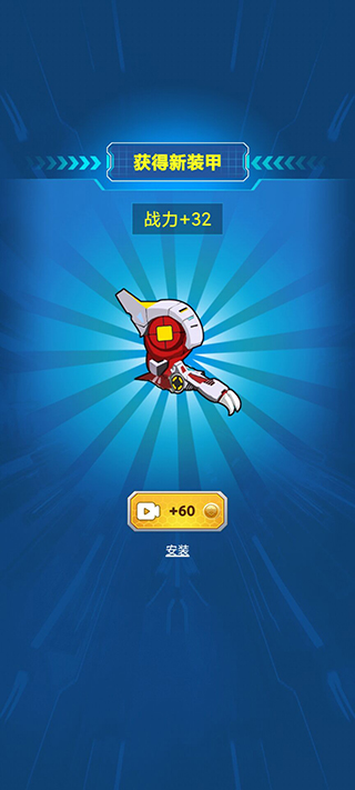 變異族大戰(zhàn)