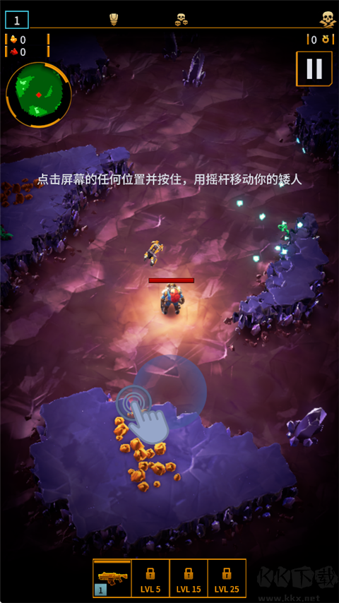 深巖銀河幸存者