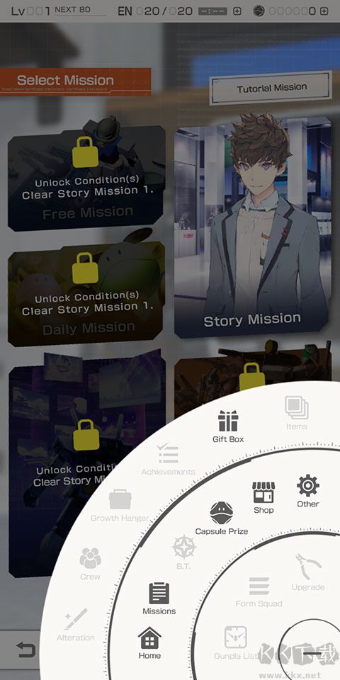 高達(dá)破壞者