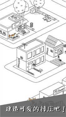 貓咪真的很可愛