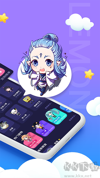 檸檬桌面寵物免費(fèi)版