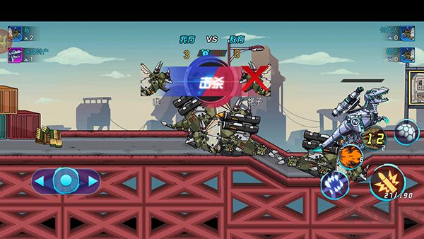 恐龍機(jī)甲射手