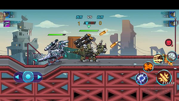 恐龍機(jī)甲射手