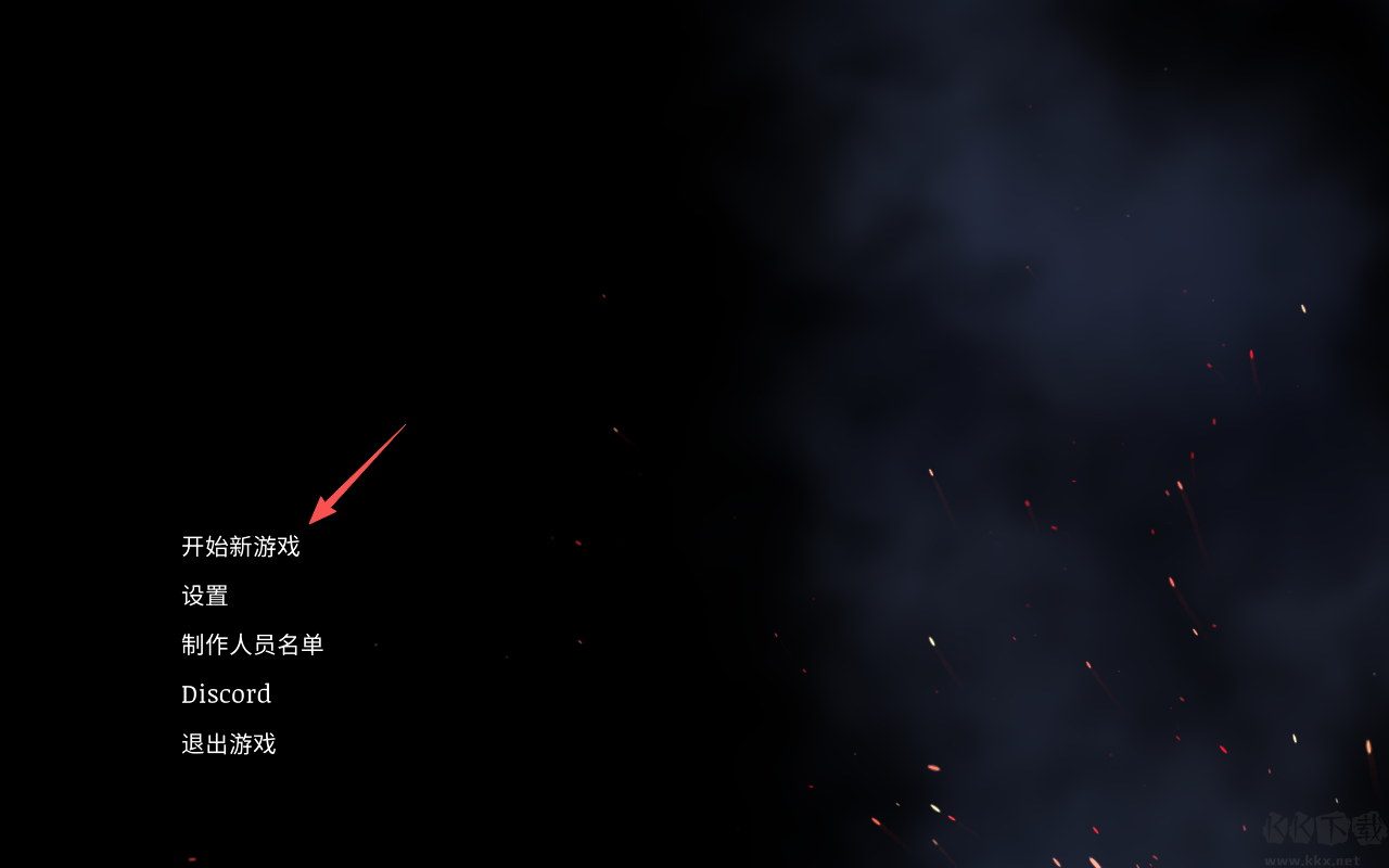 神農(nóng)節(jié)完整版