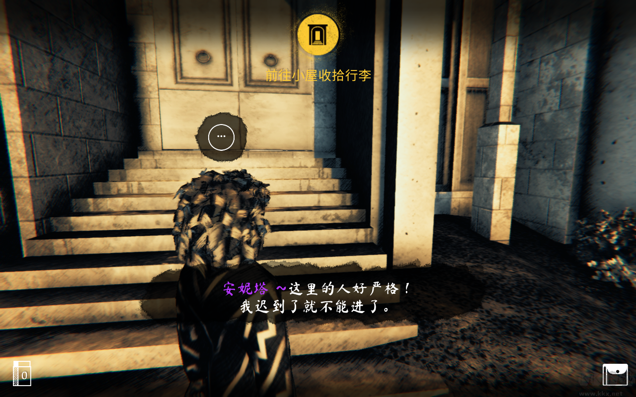 神農(nóng)節(jié)完整版