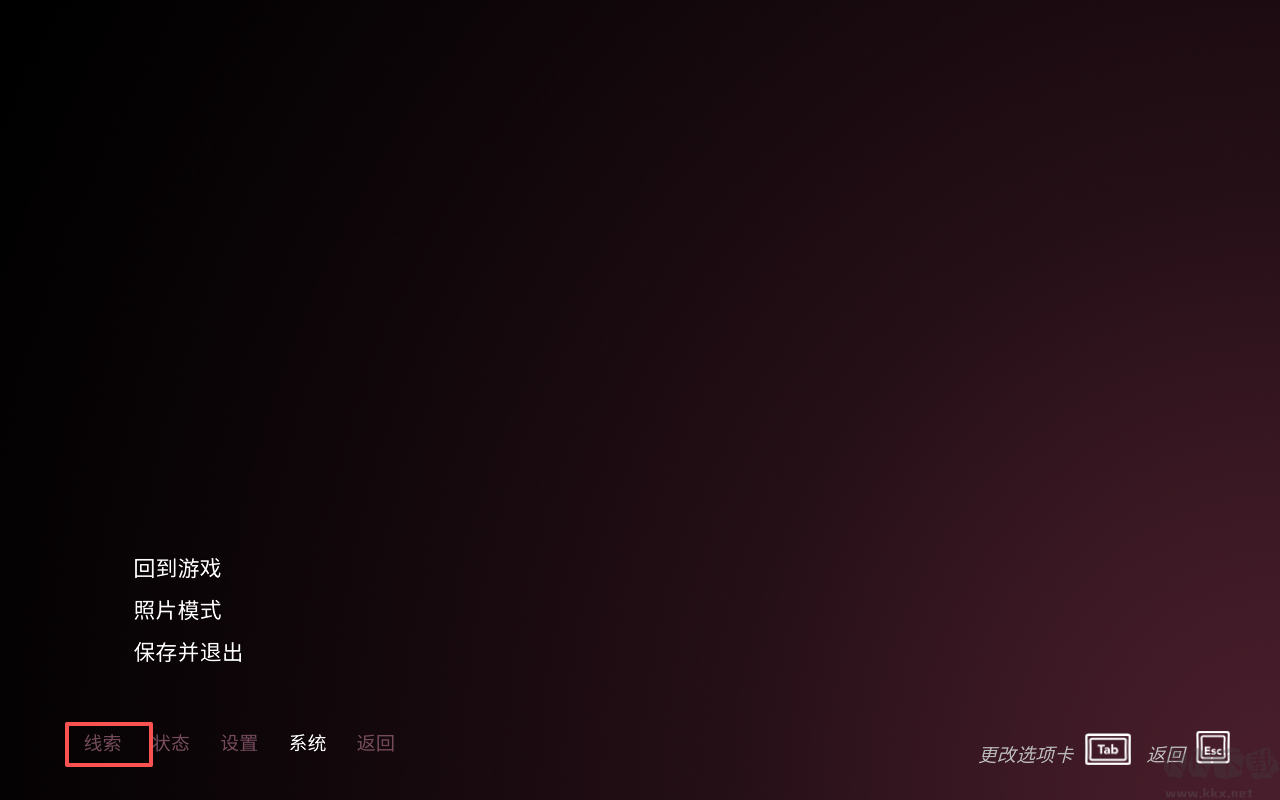 神農(nóng)節(jié)完整版