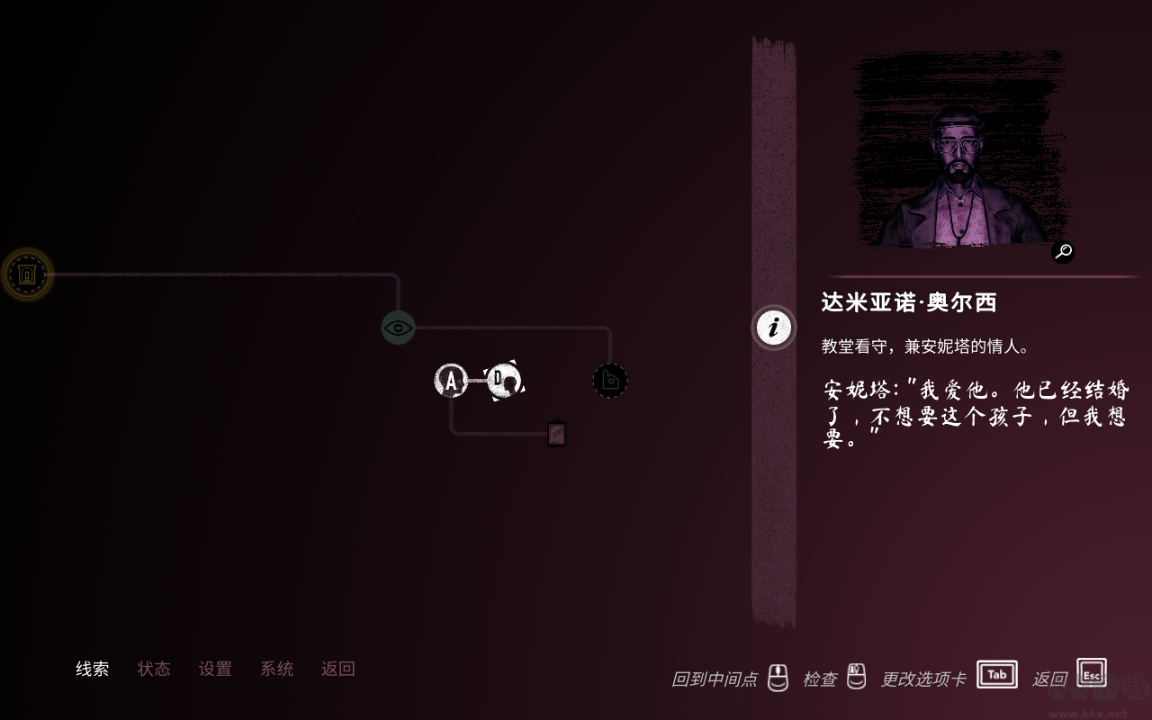 神農(nóng)節(jié)完整版