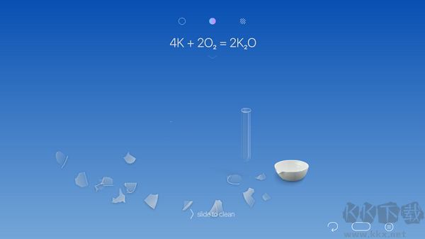 虛擬化學(xué)實(shí)驗(yàn)室