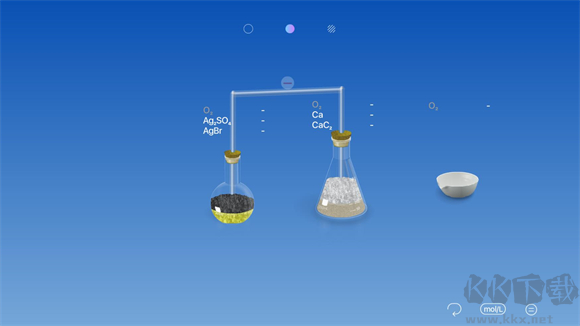 虛擬化學(xué)實(shí)驗(yàn)室