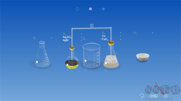 虛擬化學(xué)實(shí)驗(yàn)室