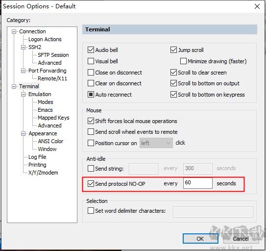 SecureCRT(遠程終端仿真)