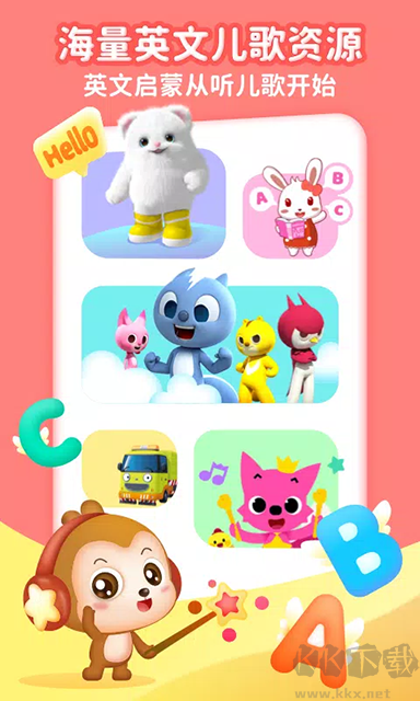 點(diǎn)點(diǎn)英文兒歌