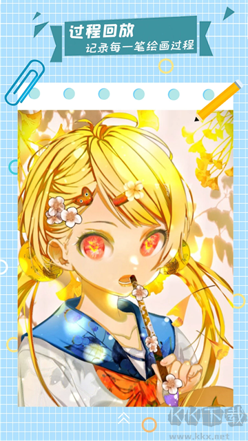 漫芽糖指繪app官方版