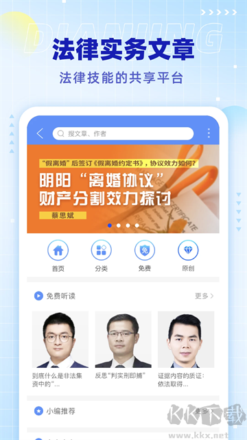 點(diǎn)睛網(wǎng)