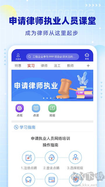 點(diǎn)睛網(wǎng)