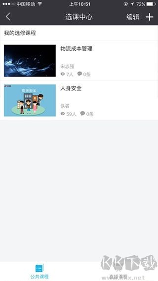 長風(fēng)網(wǎng)