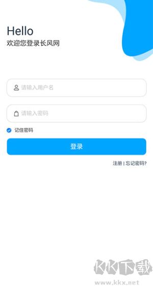長風(fēng)網(wǎng)