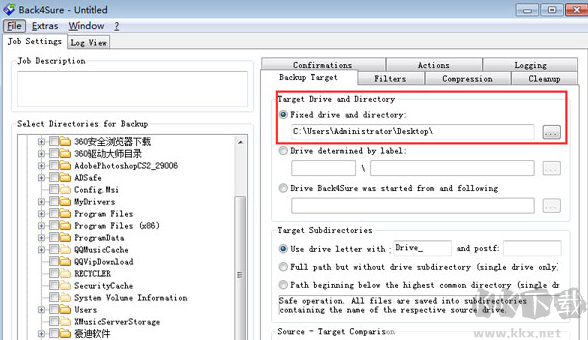 Back4Sure官方正版