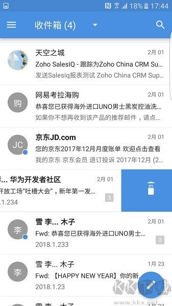 Zoho Mail郵箱