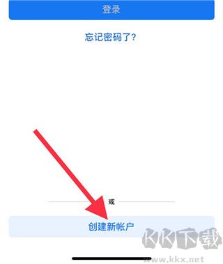 一起長(zhǎng)大教師版