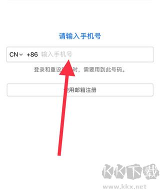 一起長(zhǎng)大教師版
