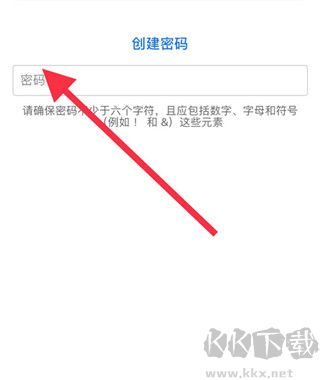一起長(zhǎng)大教師版