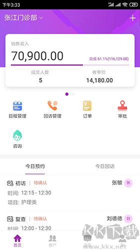 悅?cè)菝涝?>
                                <span id=