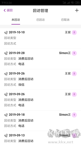 悅?cè)菝涝?>
                                <span id=