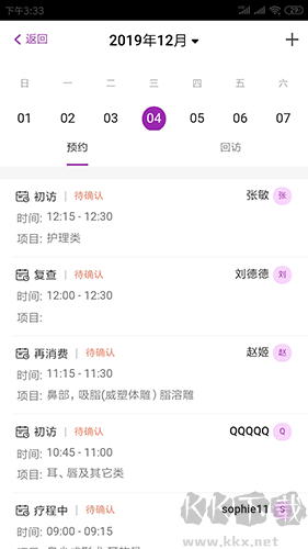 悅?cè)菝涝?>
                                <span id=