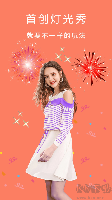 原質(zhì)相機(jī)app最新版