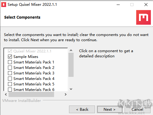 Quixel Mixer(三維設計軟件)