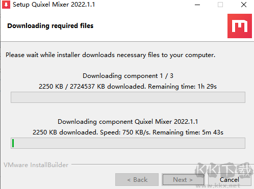 Quixel Mixer(三維設計軟件)