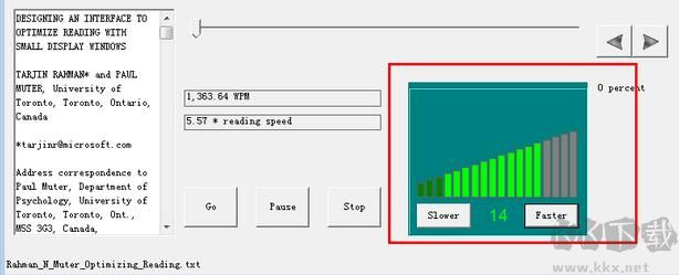 FastReader(文件密碼破解工具)