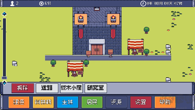 風(fēng)暴領(lǐng)主