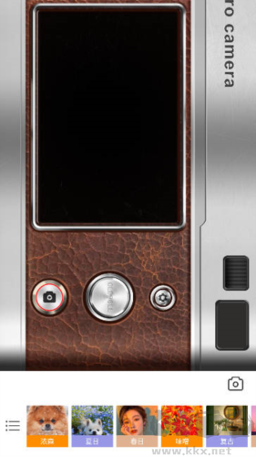 dazz復(fù)古膠片相機最新版