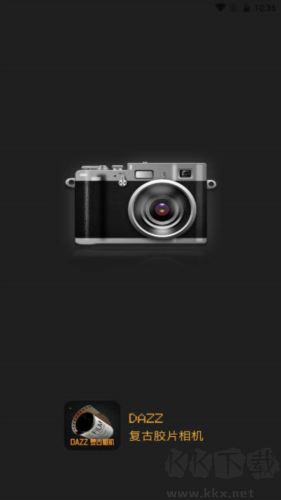 dazz復(fù)古膠片相機最新版