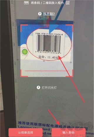 互動(dòng)作業(yè)