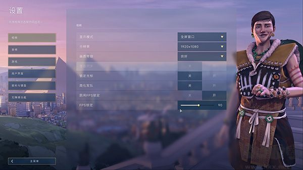 人類游戲(humankind)