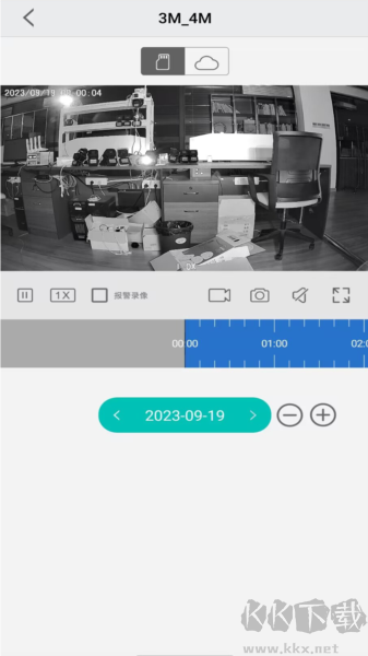 小愛看家官方正版