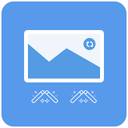 圖片壓縮幫 v1.8.1手機版