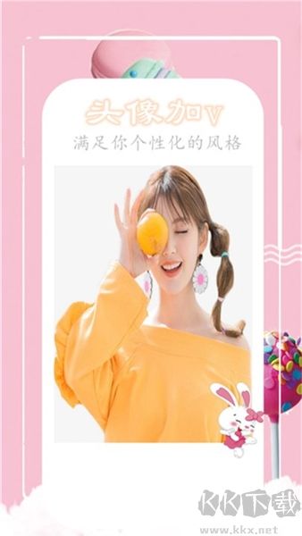 魔法相機app免費版