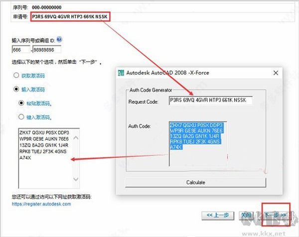 cad2008珊瑚海精簡版
