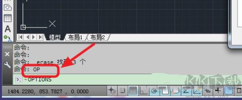 cad2008珊瑚海精簡版
