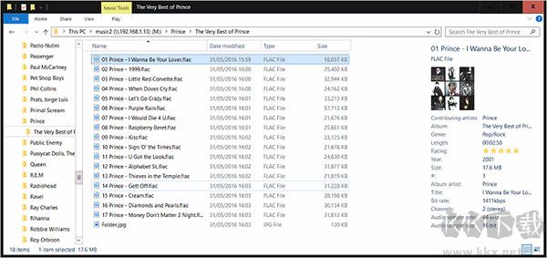 dBpowerAMP Music Converter