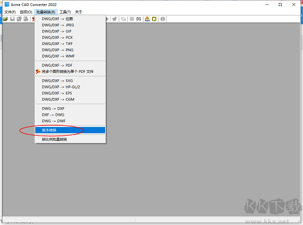 Acme CAD Converter 2022