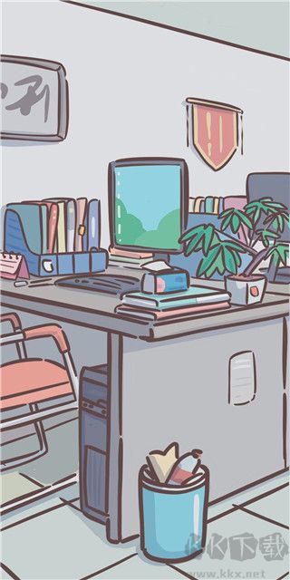 我和我的大學(xué)