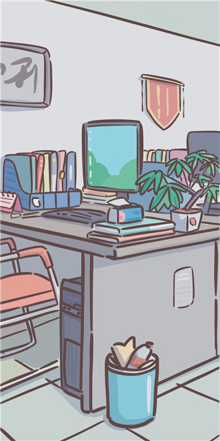 我和我的大學(xué)