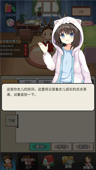 擺攤?cè)沼?>
                                <span id=