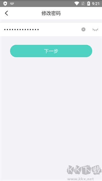 宇視云監(jiān)控